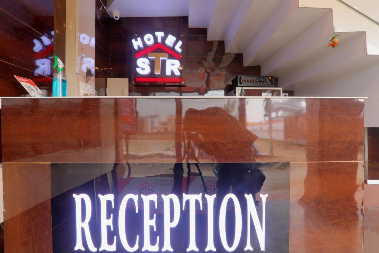 Hotel Shri Tirupati Residency à Lucknow Extérieur photo